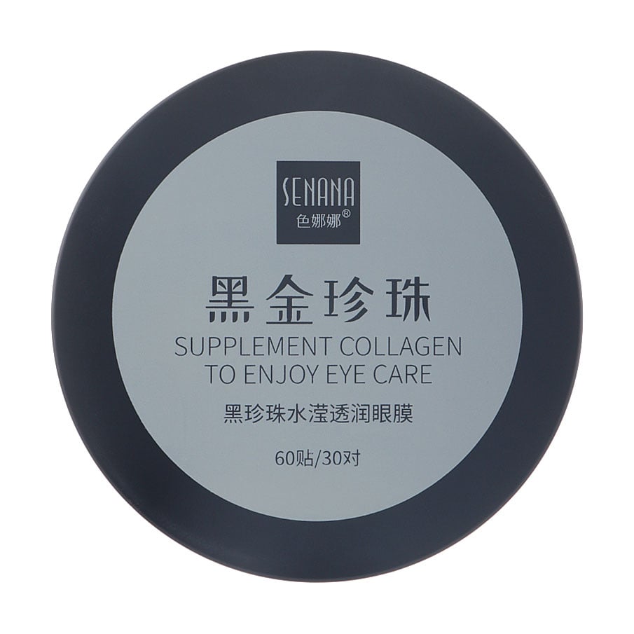 Гідрогелеві патчі для шкіри навколо очей Senana Gentle Care Of The Eye Area із чорними перлинами, 60 шт